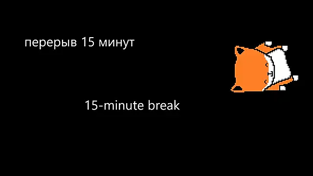 John Weasley online show from December 2025 02:05:02 AM