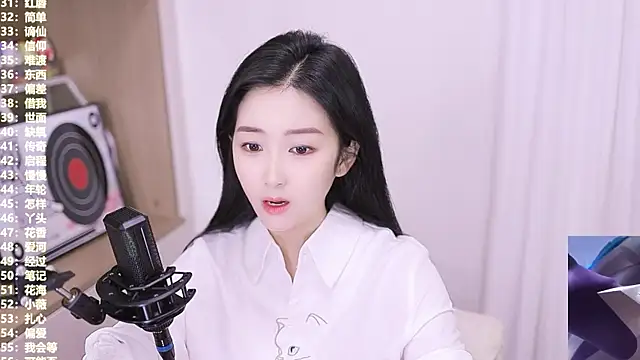 Muzi-sing online show from November 2025 10:24:01 AM