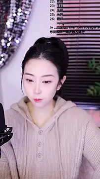 Muzi-sing online show from January 2026 06:07:02 AM