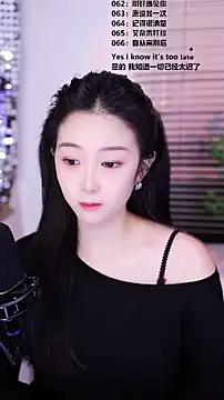 Muzi-sing online show from January 2026 07:23:01 AM