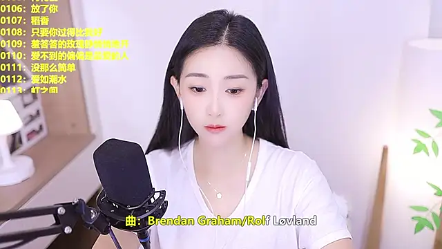 Snapshot of Muzi-sing chatting on June 2026 12:22:01 PM Muzi-sing online show from June 2026 12:22:01 PM