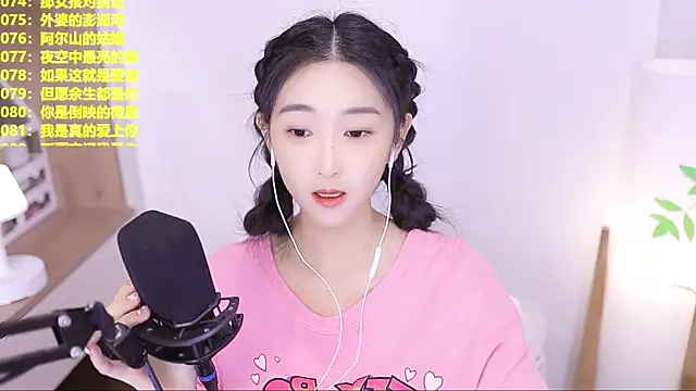 Snapshot of Muzi-sing chatting on July 2026 12:03:02 PM Muzi-sing online show from July 2026 12:03:02 PM