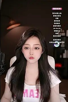 wangnana online show from February 2025 11:02:02 AM