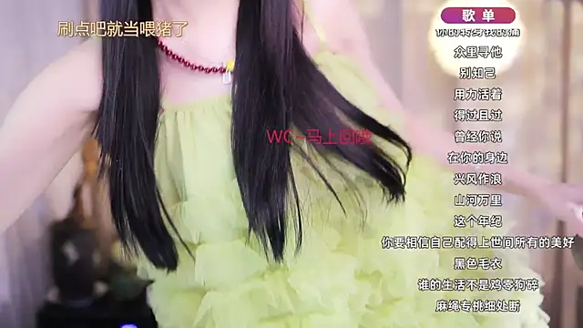 Zoe-99 online show from March 2026 10:11:01 AM