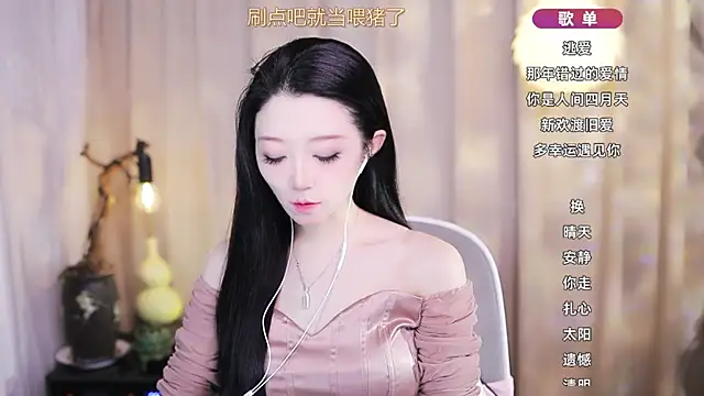 Zoe-99 online show from March 2026 10:32:02 AM