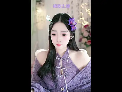 WenBao-Bao online show from February 2025 06:01:01 AM