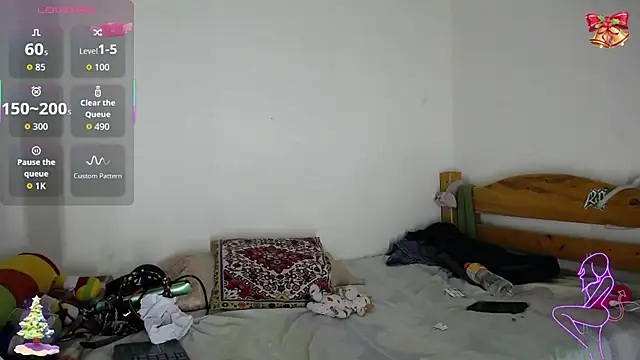 boysLittle online show from December 2025 02:11:01 PM