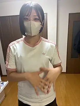 Snapshot of sakuchaaa_2525 chatting on September 2025 01:59:01 PM sakuchaaa 2525 online show from September 2025 01:59:01 PM