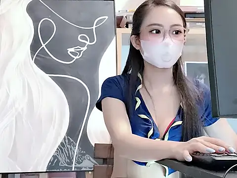 Snapshot of Lush-Office chatting on November 2025 08:24:01 AM Lush-Office online show from November 2025 08:24:01 AM