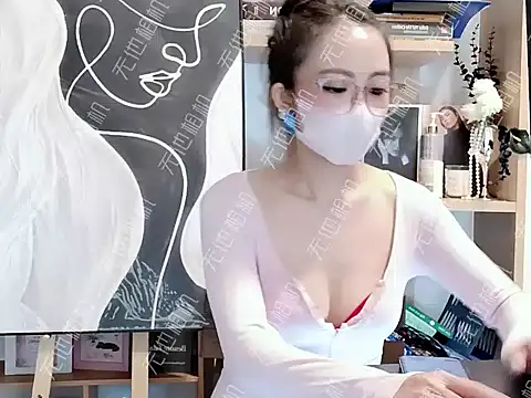 Snapshot of Lush-Office chatting on December 2025 08:08:02 AM Lush-Office online show from December 2025 08:08:02 AM