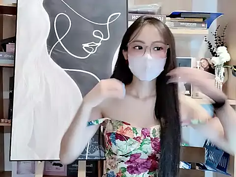 Snapshot of Lush-Office chatting on December 2025 09:18:02 AM Lush-Office online show from December 2025 09:18:02 AM