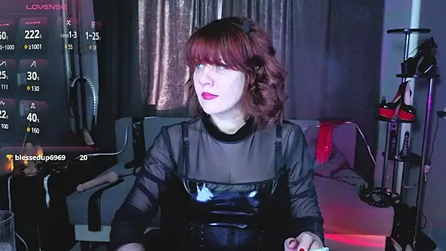 Goddess Orsa online show from March 2026 04:27:01 AM