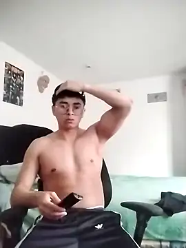 Snapshot of elbebesitobebelean666 chatting on March 2026 04:54:01 PM elbebesitobebelean666 online show from March 2026 04:54:01 PM