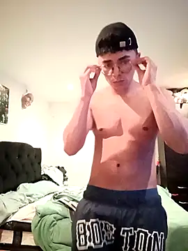 Snapshot of elbebesitobebelean666 chatting on April 2026 05:07:02 AM elbebesitobebelean666 online show from April 2026 05:07:02 AM