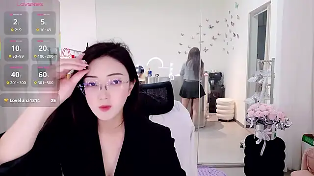 Snapshot of miaomiao-777 chatting on June 2026 03:25:01 AM miaomiao-777 online show from June 2026 03:25:01 AM