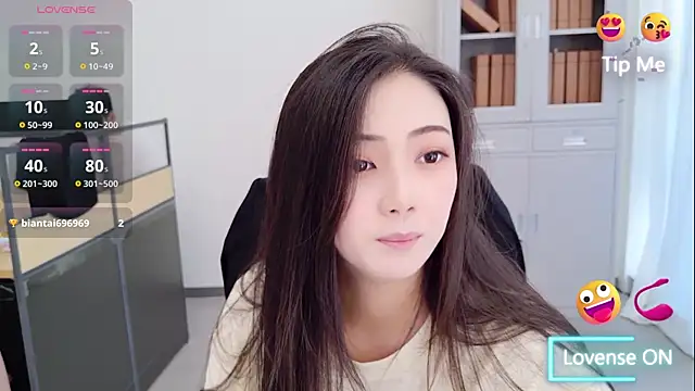 Snapshot of miaomiao-777 chatting on August 2026 03:19:01 AM miaomiao-777 online show from August 2026 03:19:01 AM