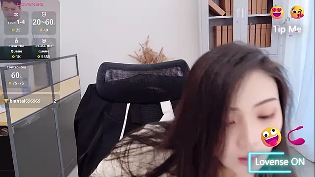 Snapshot of miaomiao-777 chatting on August 2026 03:23:02 AM miaomiao-777 online show from August 2026 03:23:02 AM