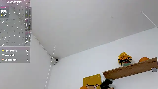 SERAFINA  online show from February 2025 05:39:02 PM