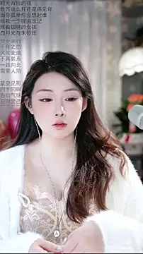 Dou-Dou-er online show from February 2026 12:04:02 AM