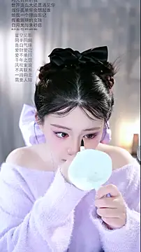 Dou-Dou-er online show from March 2026 01:00:02 AM