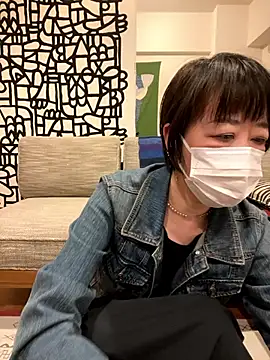 daako oO online show from November 2025 09:18:02 AM