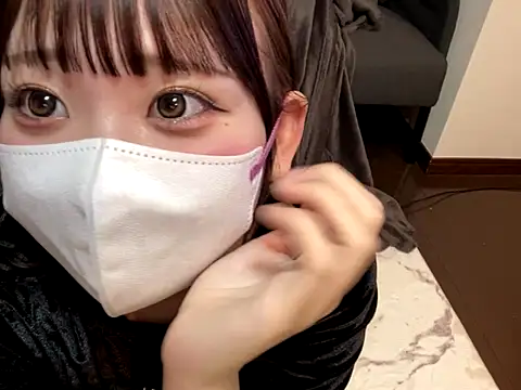 shina mo n ch online show from November 2025 02:12:02 PM