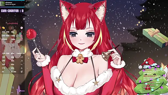 LewdKira VT online show from December 2025 07:41:02 PM