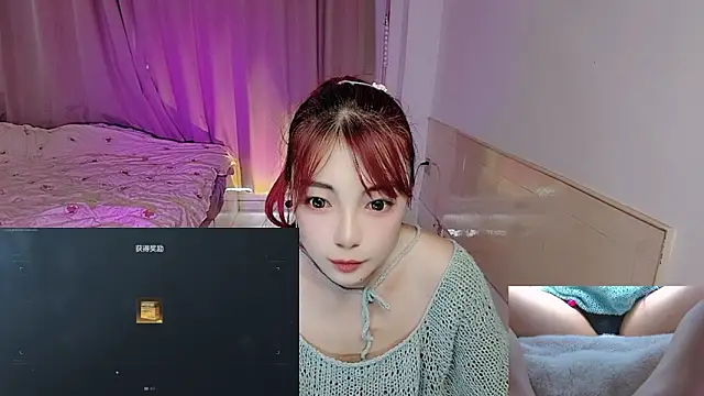 Song 99 online show from October 2025 03:08:01 AM