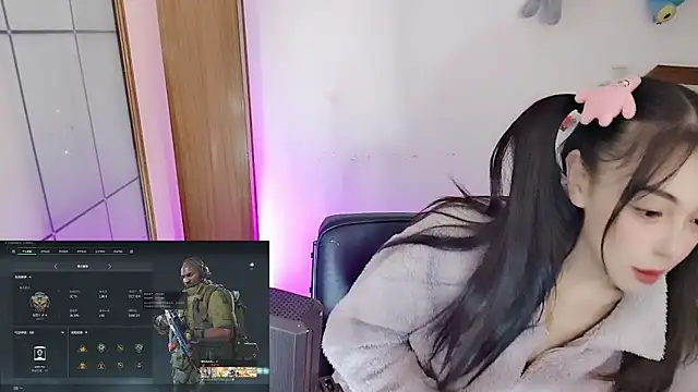 Song 99 online show from January 2026 04:27:01 AM