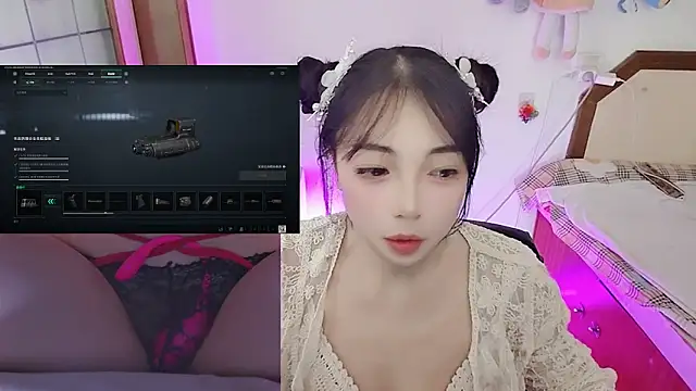 Song 99 online show from February 2026 05:22:02 AM