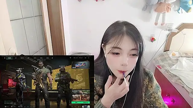 Song 99 online show from March 2026 05:34:01 AM