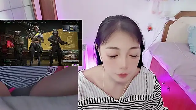 Song 99 online show from March 2026 03:44:01 AM