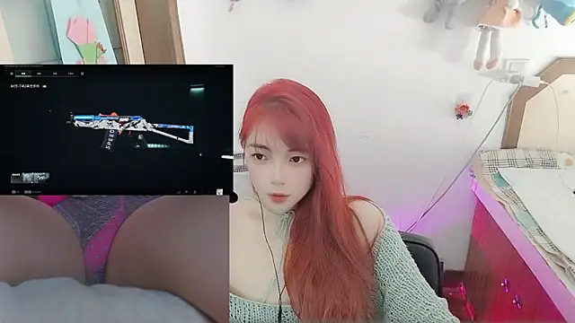 Snapshot of Song_99 chatting on April 2026 03:53:01 AM Song 99 online show from April 2026 03:53:01 AM