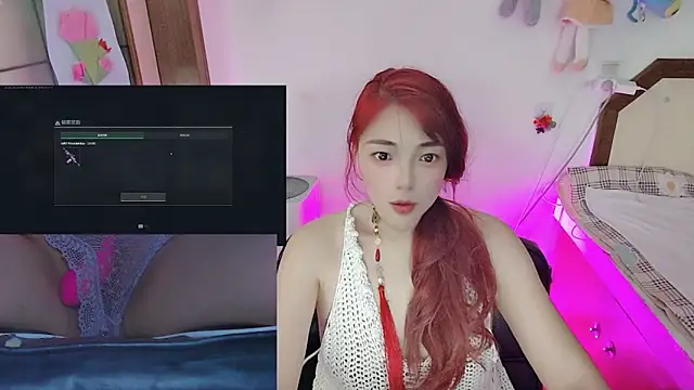 Snapshot of Song_99 chatting on April 2026 04:43:02 AM Song 99 online show from April 2026 04:43:02 AM