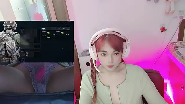 Snapshot of Song_99 chatting on May 2026 03:29:02 PM Song 99 online show from May 2026 03:29:02 PM