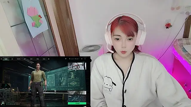 Snapshot of Song_99 chatting on May 2026 04:08:02 AM Song 99 online show from May 2026 04:08:02 AM