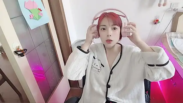 Snapshot of Song_99 chatting on May 2026 04:31:01 AM Song 99 online show from May 2026 04:31:01 AM