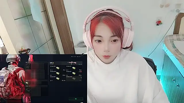 Snapshot of Song_99 chatting on May 2026 06:41:01 AM Song 99 online show from May 2026 06:41:01 AM