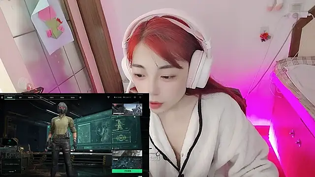 Snapshot of Song_99 chatting on May 2026 04:51:02 AM Song 99 online show from May 2026 04:51:02 AM