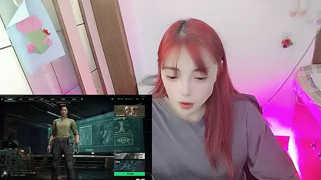 Snapshot of Song_99 chatting on May 2026 06:30:01 AM Song 99 online show from May 2026 06:30:01 AM