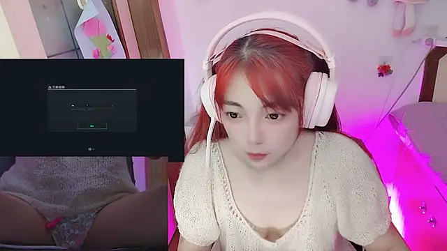 Snapshot of Song_99 chatting on May 2026 06:19:02 AM Song 99 online show from May 2026 06:19:02 AM