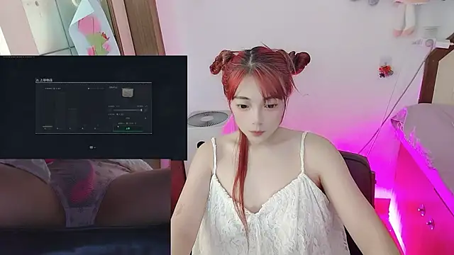 Snapshot of Song_99 chatting on May 2026 03:35:02 AM Song 99 online show from May 2026 03:35:02 AM