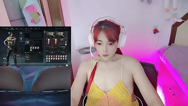Snapshot of Song_99 chatting on May 2026 04:30:02 AM Song 99 online show from May 2026 04:30:02 AM