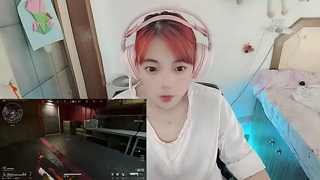 Snapshot of Song_99 chatting on June 2026 04:48:02 AM Song 99 online show from June 2026 04:48:02 AM