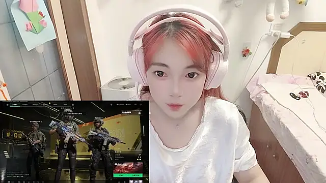 Snapshot of Song_99 chatting on June 2026 02:33:01 PM Song 99 online show from June 2026 02:33:01 PM