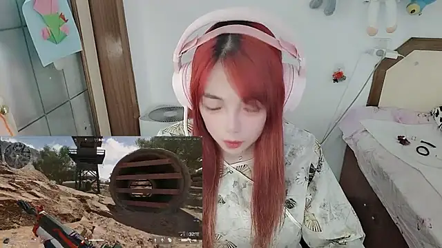 Snapshot of Song_99 chatting on June 2026 05:02:01 AM Song 99 online show from June 2026 05:02:01 AM