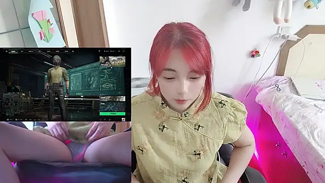 Snapshot of Song_99 chatting on June 2026 05:06:01 AM Song 99 online show from June 2026 05:06:01 AM