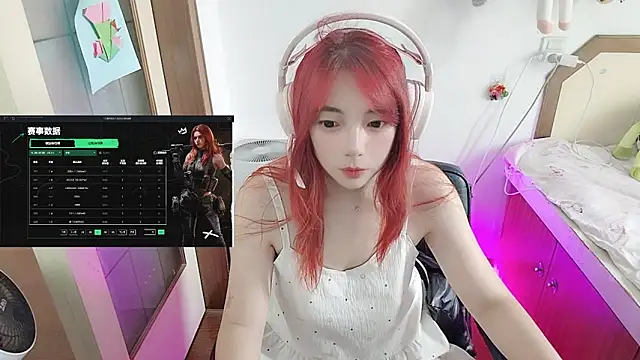 Snapshot of Song_99 chatting on July 2026 05:03:02 AM Song 99 online show from July 2026 05:03:02 AM
