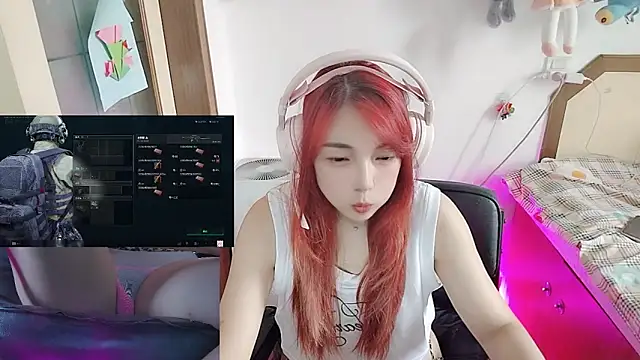 Snapshot of Song_99 chatting on July 2026 06:50:02 AM Song 99 online show from July 2026 06:50:02 AM