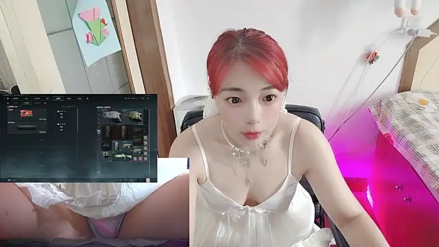 Snapshot of Song_99 chatting on July 2026 05:20:02 AM Song 99 online show from July 2026 05:20:02 AM